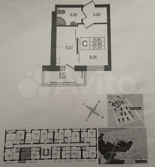 6-к. квартира, 21,5 м², 7/7 эт.