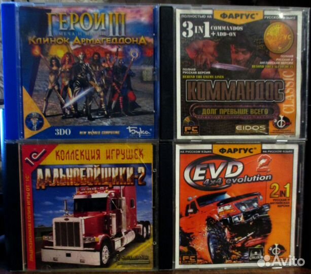 Игры для пк PC CD