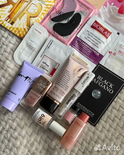 Косметичка Золотое Яблоко с наполнением