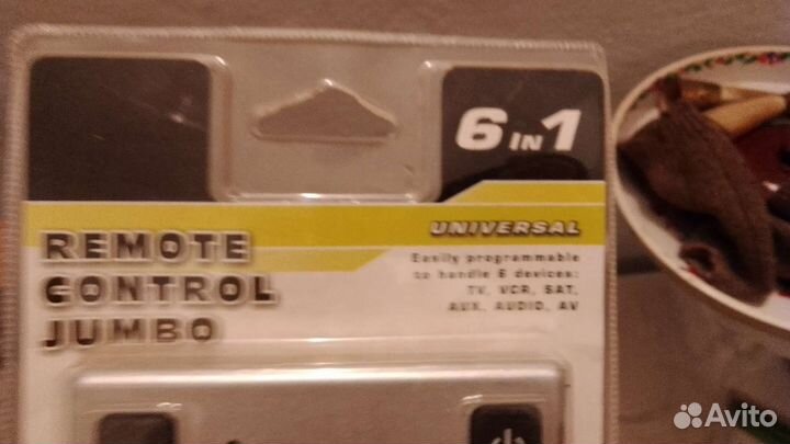 Продам пульт (гигант) для слабовидящих