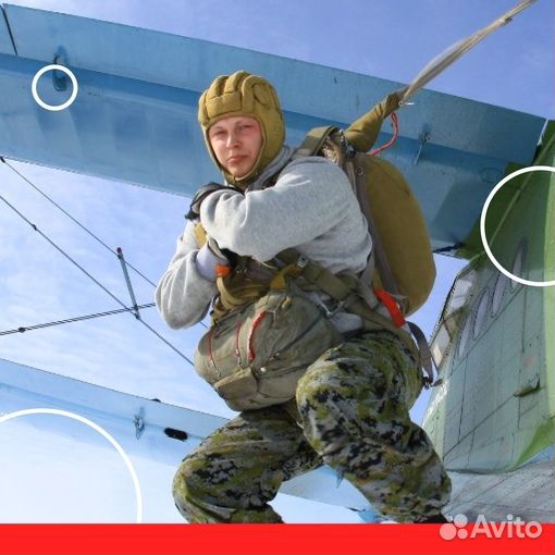 Самостоятельный прыжок с парашютом