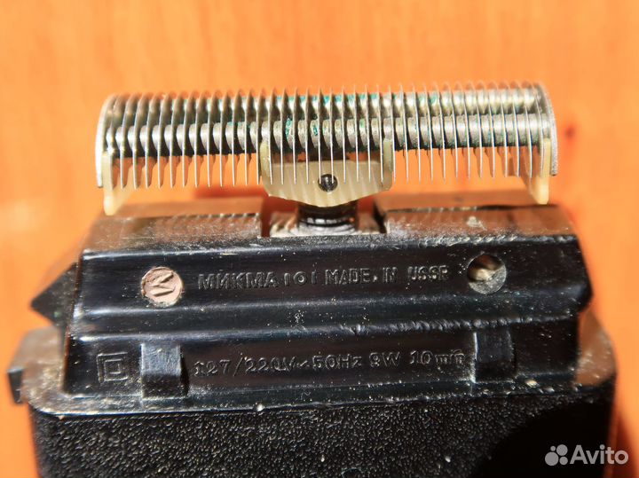 Бритва электрическая Микма-101 б/у