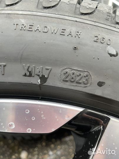 Pirelli Cinturato P7 205/50 R17 89H