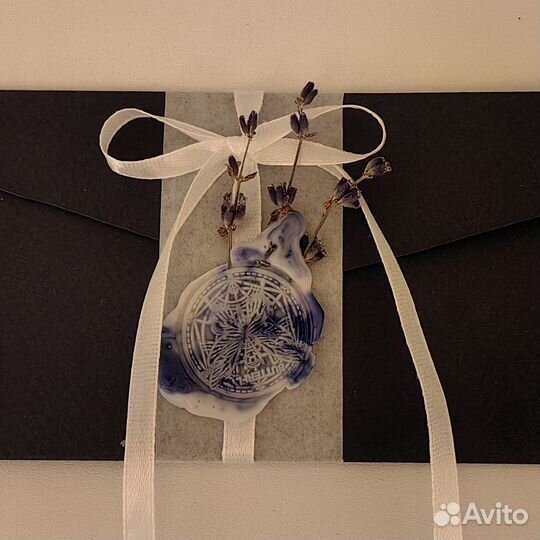 Конверт для денег