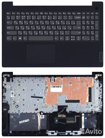 Топкейс Lenovo V15 G2-ALC