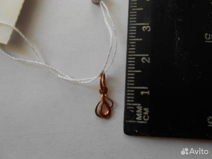 Маленькие подвески