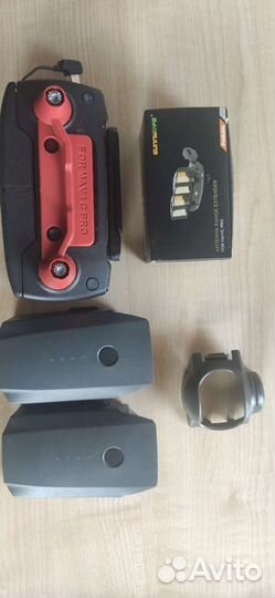 Dji mavic pro fly more combo