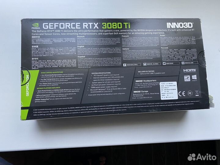 GeForce RTX 3080 Ti Inno3D Gaming X3 12GB