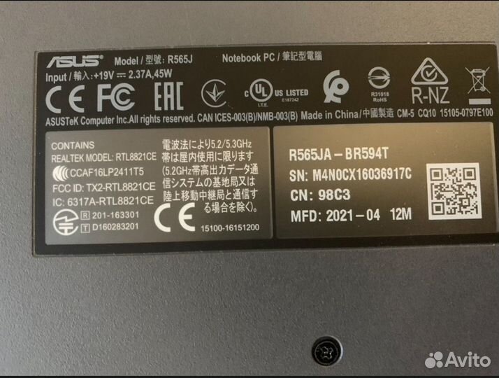 Ноутбук asus