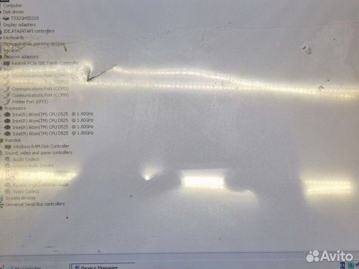 Компьютер сенсорным экраном моноблок