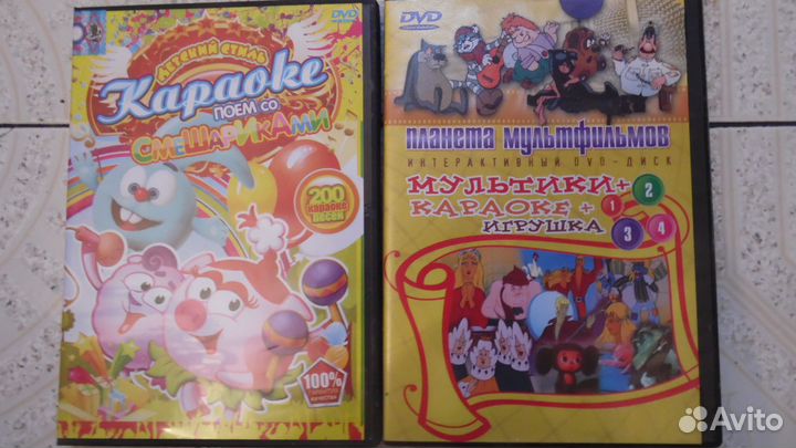 Детское караоке