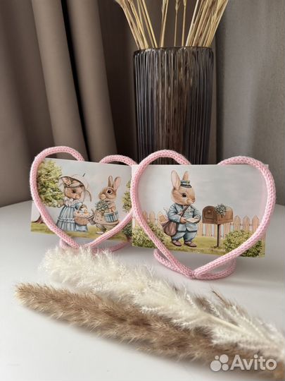 Рамки трикотин