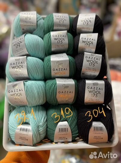 Пряжа gazzal wool 175