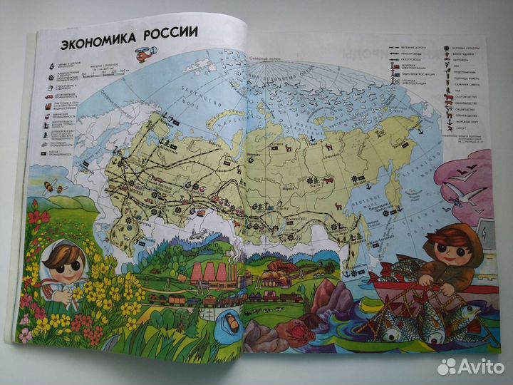 Атлас 3-5 класс природоведение с контурными