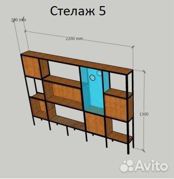 Стеллажи Лофт (новые)