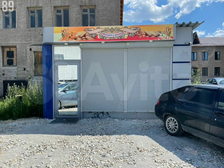 Продам производственное помещение, 20 м²