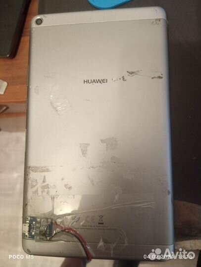 Планшет huawei kob-L09