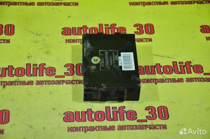 Блок управления центральным замком Geely Vision