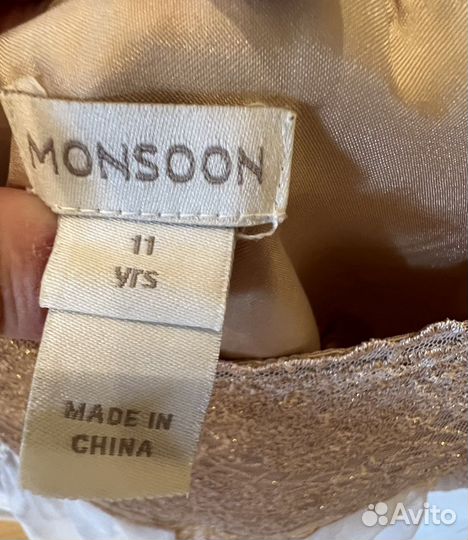 Платье на выпускной