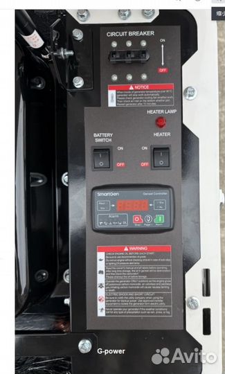 Генератор газовый 9 kW g-power с постоянным подогр