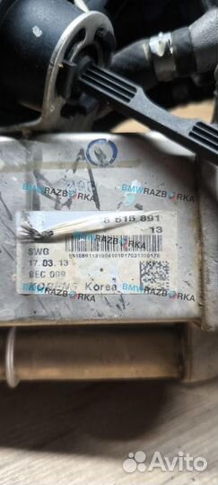 Радиатор EGR BMW 2 Gran Tourer F46 2017 8515891