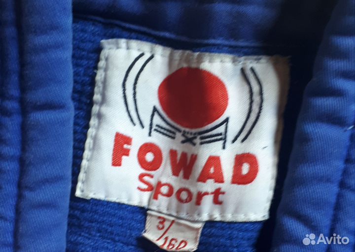 Кимоно для дзюдо