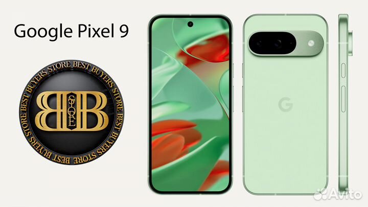 Google Pixel 9, 12/128 ГБ