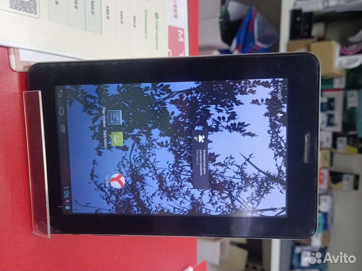 Планшет мегафон логин 2