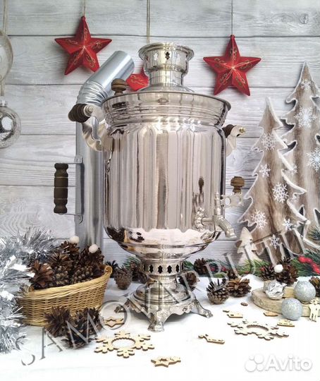 Самовар жаровой (дровяной) 9л новый