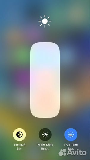 Телефон iPhone 8