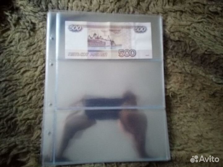 Листы для хранения монет, бон 