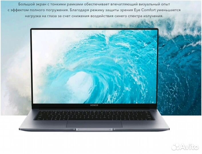 Ноутбук новый Honor MagicBook 15 bmh-wdq9hn