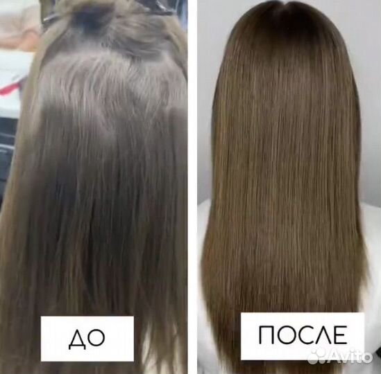 Кератин, Ботокс, Нанопластика, Холодный ботекс