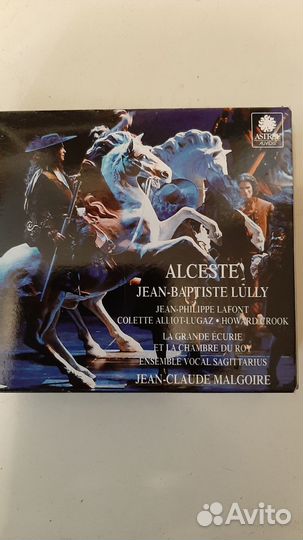 Диски сд классика