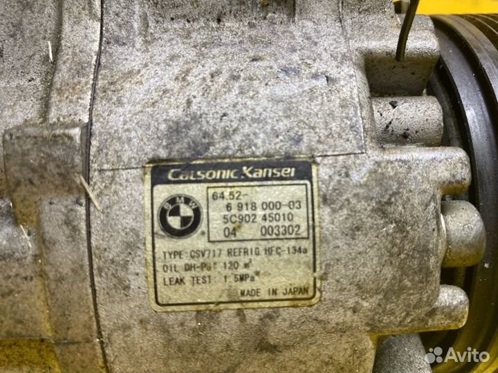 Компрессор кондиционера Bmw X5 E53 M54B30 2006