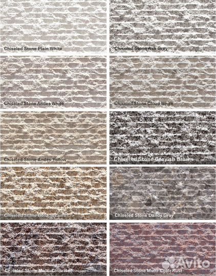 Гибкая керамика Phomi коллекция 