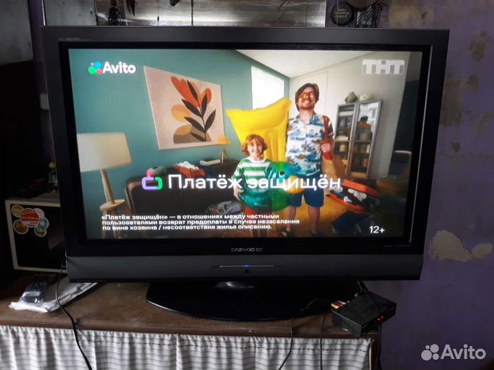 Телевизор плазма