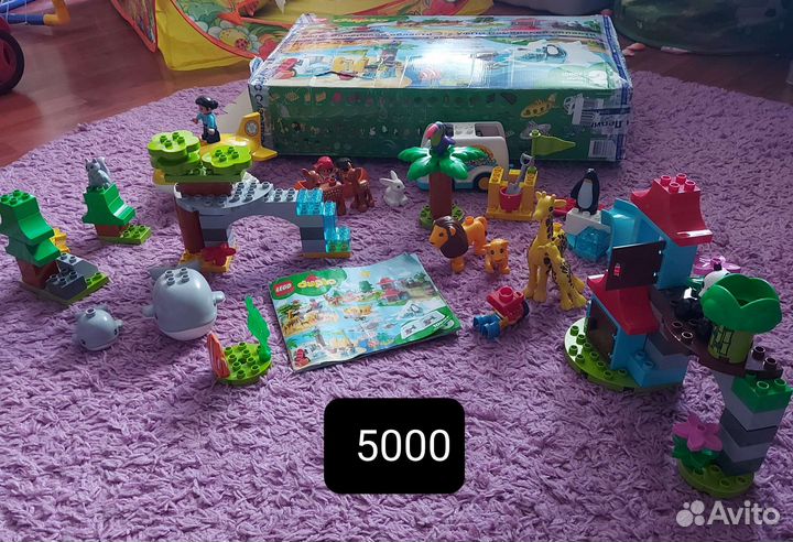 Lego duplo