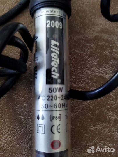 Нагреватель для аквариума