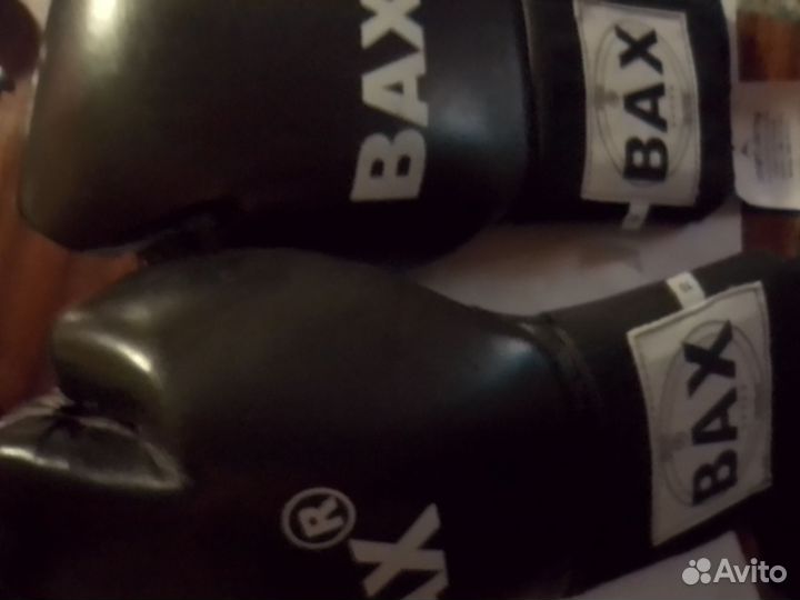 Боксерские перчатки