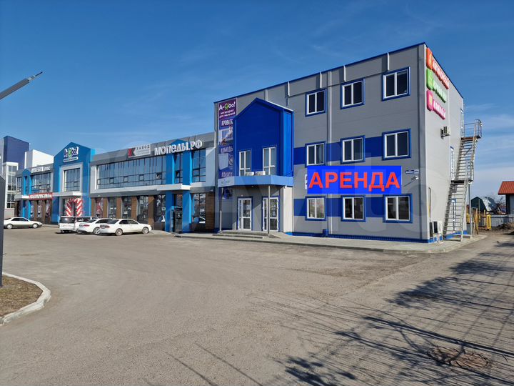 Свободного назначения, 510 м²