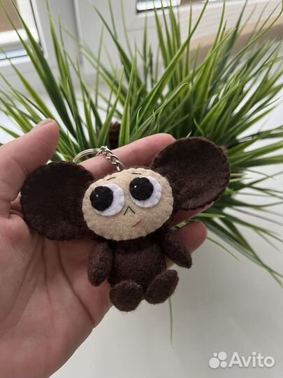 Брелок для ключей сумки ручной работы