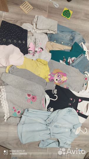 Вещи пакетом на девочку
