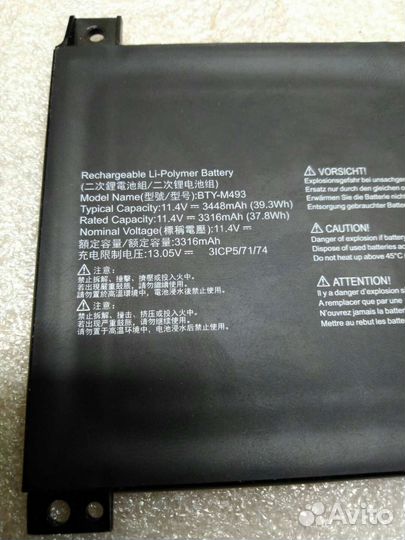 Ноутбук msi ms-14dk в разборе