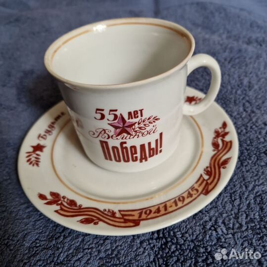 Фароровая посуда