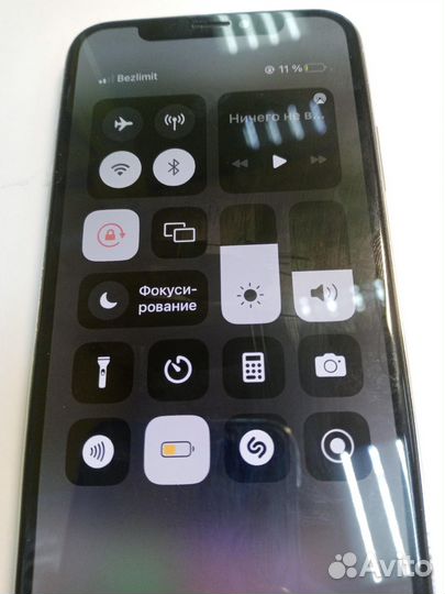 Apple iPhone X 64GB