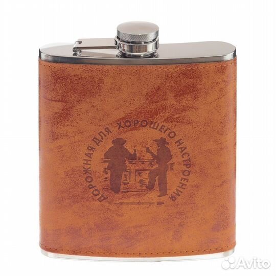 Фляжка, 500 мл, L13 W3 H16,5 см 800058 remeco