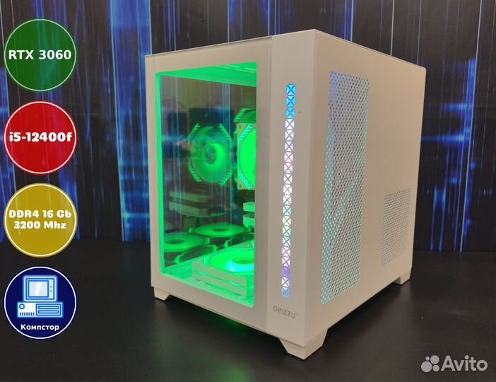 Мощный игровой i5-RTX3050-16DDR4-GHV4759386012-H610