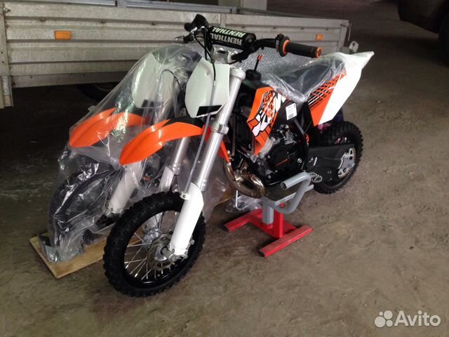 BSE ktm50