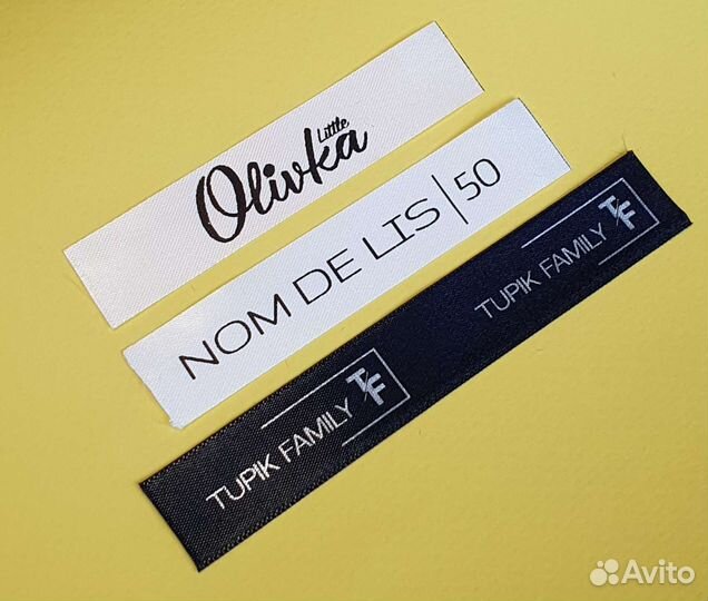 Бирки, печать, бирки для одежды